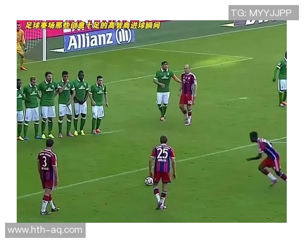 探索足球任意球的多种类型及其战术运用技巧解析 探索足球任意球的多种类型及其战术运用技巧解析